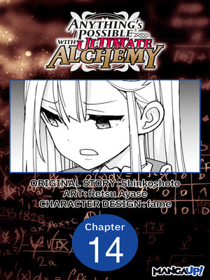 cover image of Anything's Possible with Ultimate Alchemy, Chapter 14